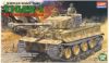 Picture of Classic Model - TIGER I MID PRODUCTION VERSION