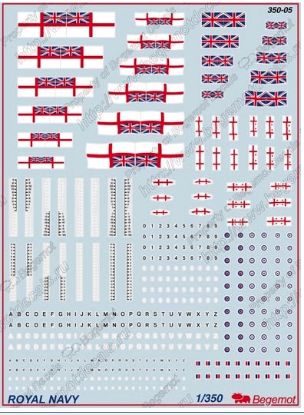 Picture of Beg 350-005 Royal British Navy