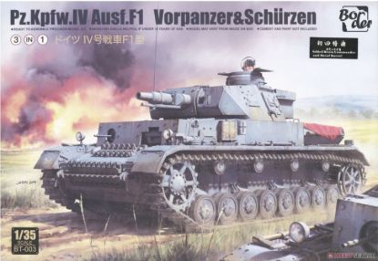 Picture of PANZER IV F1 VORPANZER SCHUZEN 3IN 1