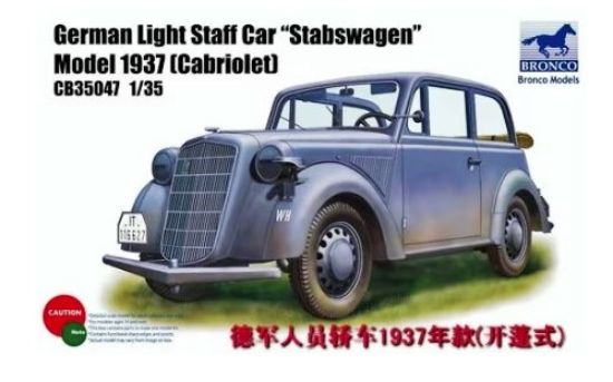 Picture of Germany Light Staff Car 'Stabswagen' Model1937(Cabriolet)