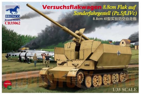 Picture of Versuchsflakwagen 8.8cm Flak 41 auf Sonderfahrgestell (Pz.Sfl.IVc)