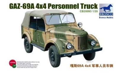 Picture of Polish GAZ-69A 4×4 Personnel Truck