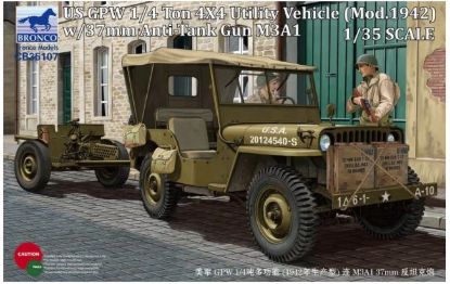 Picture of US GPW 1/4 ton 4/4 Utility Vehicle(Mod.1942) w/37mm Anti-Tank Gun M3A1