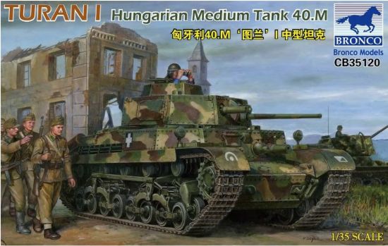 Picture of Turan I Hungarian Medium Tank 40.M