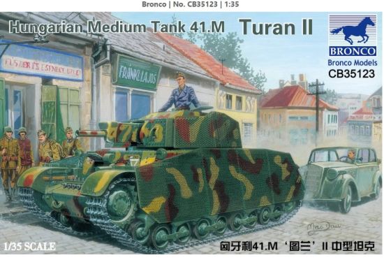 Picture of Hungarian Medium Tank 41.M ‘Turan’ II