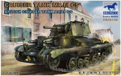 Picture of Cruiser Tank Mk.I/I CS   British Cruiser Tank A9/A9CS