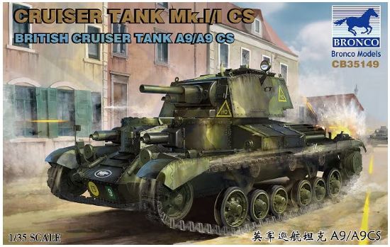 Picture of Cruiser Tank Mk.I/I CS   British Cruiser Tank A9/A9CS