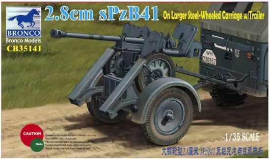 Picture of 2.8cm sPzb41 On Larger Steel-Wheeled carriage w/Traile