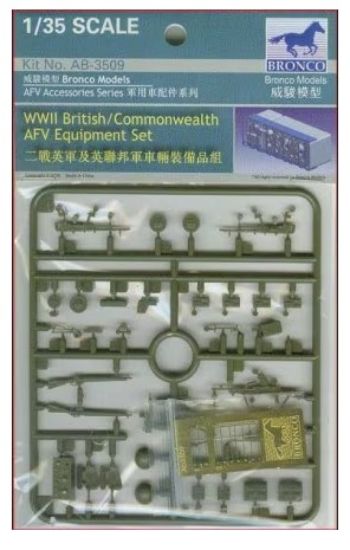 Picture of WWII British/Commomwealth AFV equipment set