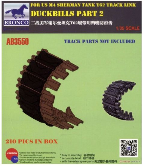 Picture of Duckbills part 2  For US M4 SHERMAN TANK T62 TRACK LINk