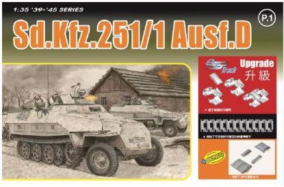 Picture of Sd.Kfz.251/1 Ausf.D