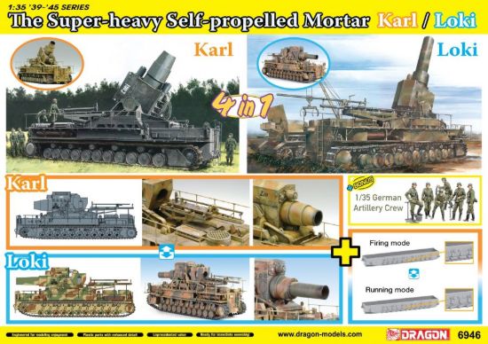 Picture of THE SUPER-HEAVY SELF-PROPELLED MORTAR KARL/LOKI (4 IN 1)