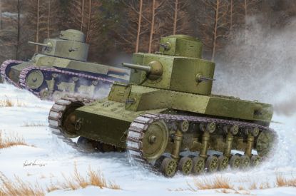 Picture of Soviet T-24 Medium Tank