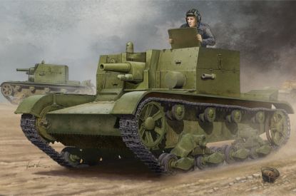 Picture of Soviet AT-1 Self-Propelled Gun