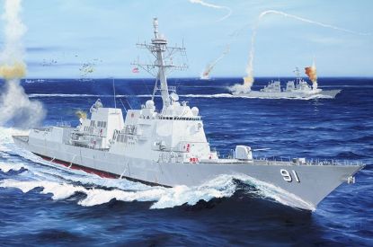 Picture of USS Pinckney DDG-91 (1/200)