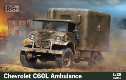 Picture of Chevrolet C60L Ambulance - 