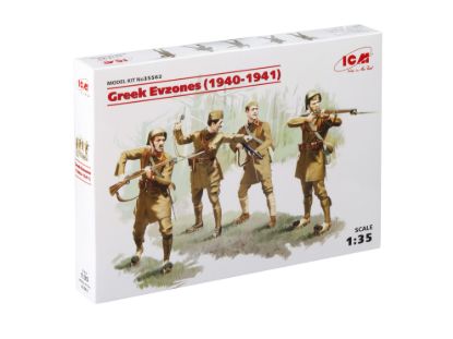 Picture of Greek Evzones (1940-1941) (4 figures)
