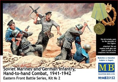 Picture of Soviet Marines and Germany Infantry, Hand-to-hand Combat, 1941-1942. Eastern Front Battle Series, Kit No.2 