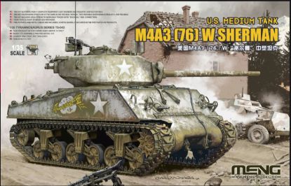 Picture of 1/35 U.S. Medium Tank M4A3 (76) W