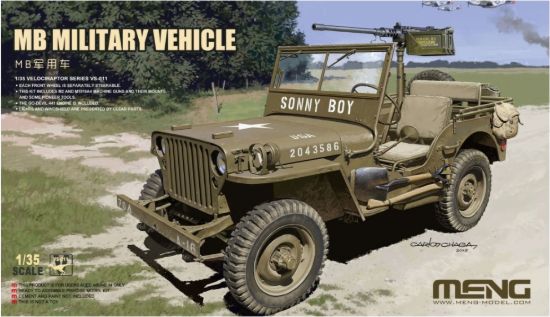 Picture of 1/35 MB Military Vehicle
