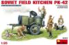 Picture of Soviet Field Kitchen KP-42
