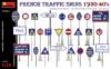 Picture of French Traffic Signs 1930-40’s