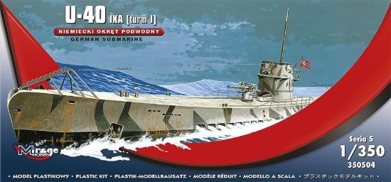 Picture of Germany U-BOOT U-40 IXA (TURM I)