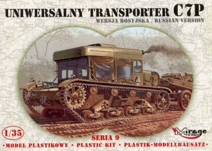 Picture of C7P Universal Transport Tractor ( Russian version )