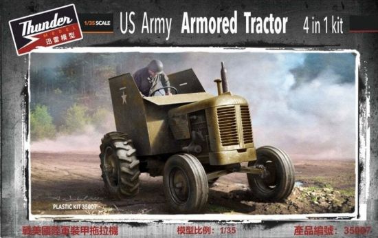 Picture of 1/35 US Army Armored Tractor  