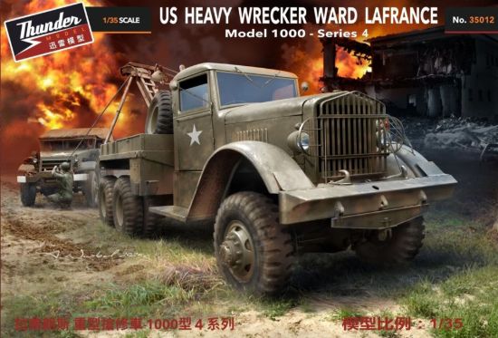 Picture of 1/35 US Heavy Wrecker Ward LaFrance M1000 series 4