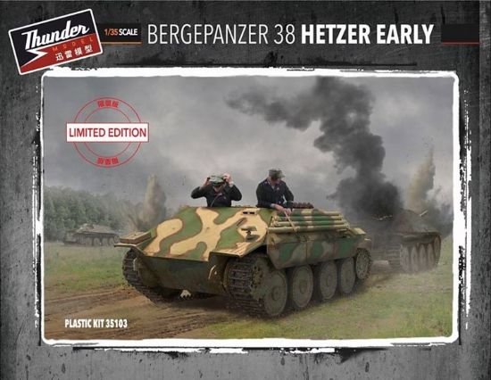 Picture of 1/35 Bergehetzer Early Special Edition            