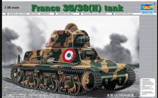 Picture of France 38/30(H) TANK SA 18 37mm gun 