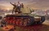 Picture of KV-I Model 1942 Lightweight Cast Tank 