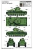 Picture of Soviet T-100 Heavy Tank
