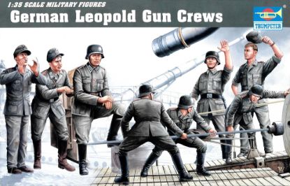 Picture of 280mm K5 LEOPOLD Germany Railroad Gun Crew ( 8pcs)