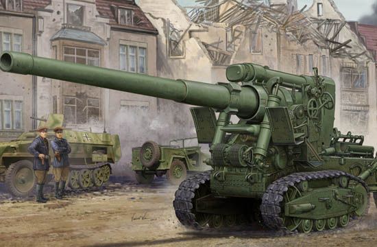Picture of Soviet BR-2 152mm Gun M1935