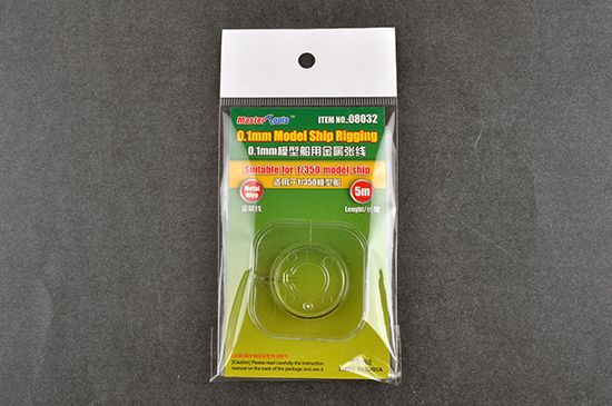 Picture of 0,1mm Model ship Rigging