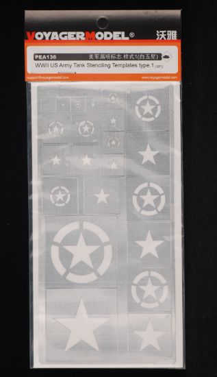 Picture of WWII US Army Tank Stenciling Templates Type 1