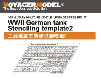 Picture of 1/35 WWII Germany Tank Stenciling Template 2 (For all)