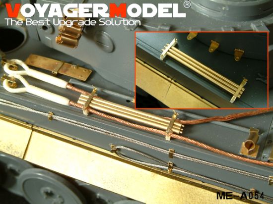 Picture of Cleaning Rod for Tiger I (For All)