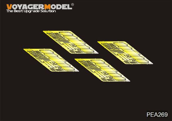 Picture of WWII Germany Tool boxes(4PCES)(For all)