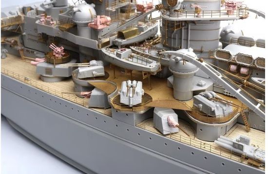 Picture of 1/200 DKM SCHARNHORST DX PACK for Trumpeter