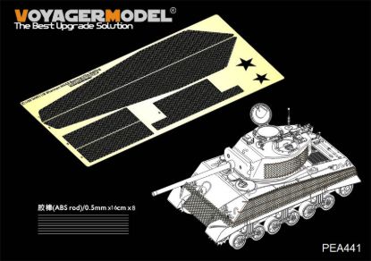 Picture of 1/35 WWII US Sherman M4A3 Sommerville Matting(For All)