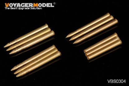 Picture of 1/35 WWII Germany 75mm Pak40 Ammunition