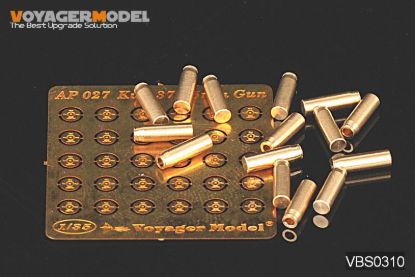 Picture of 1/35 WWII Germany75mm KwK 37/StuK 37  Ammunition Shell Case (For All)