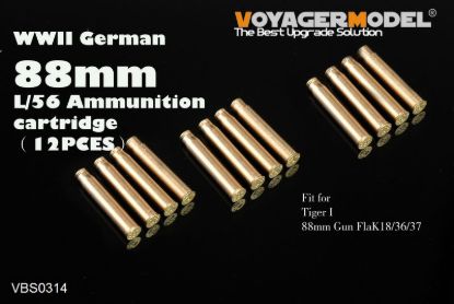 Picture of WWII Germany 88mm L/56 Ammunition cartridge（12PCES）(For All)