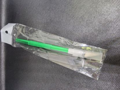 Picture of Hobby Knife (Green)