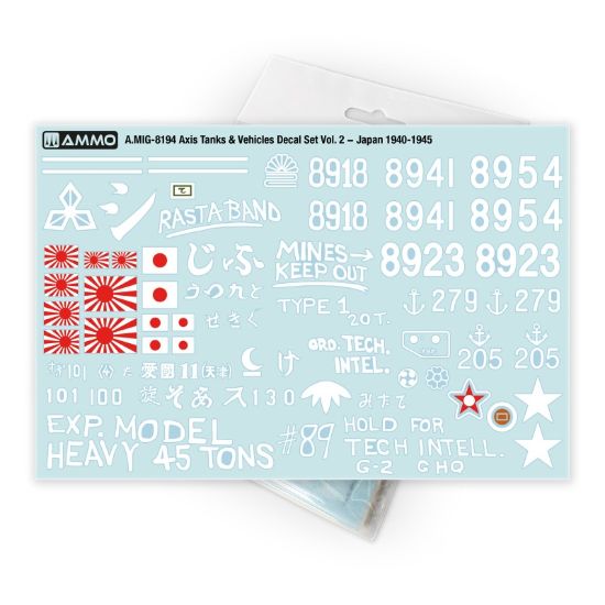 Picture of Axis Tanks & Vehicles Decal Set Vol. 2 − Japan 1940-1945