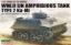 Picture of 1/35 IJN Type 2 (Ka-Mi) Amphibious Tank Combat Version