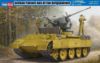Picture of Germany Panther asuf.D Flak Bergepanther